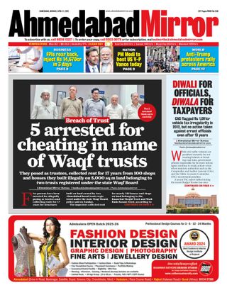 Ahmedabad Mirror