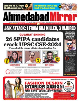 Ahmedabad Mirror