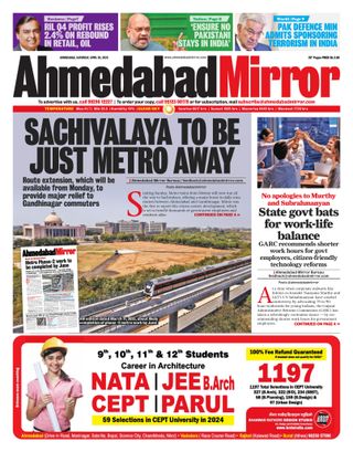Ahmedabad Mirror