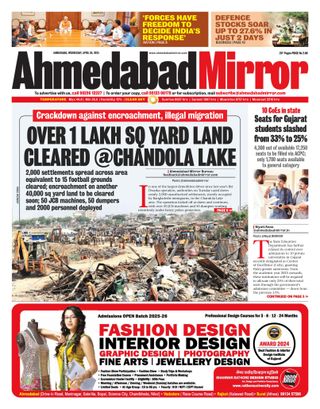 Ahmedabad Mirror