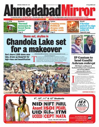 Ahmedabad Mirror