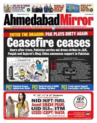 Ahmedabad Mirror