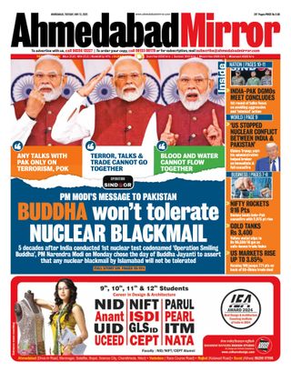Ahmedabad Mirror