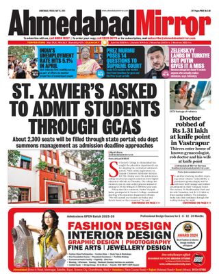 Ahmedabad Mirror