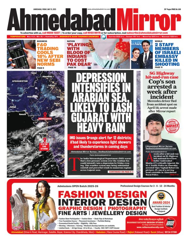 Ahmedabad Mirror