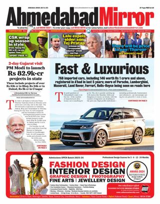 Ahmedabad Mirror