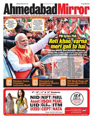 Ahmedabad Mirror