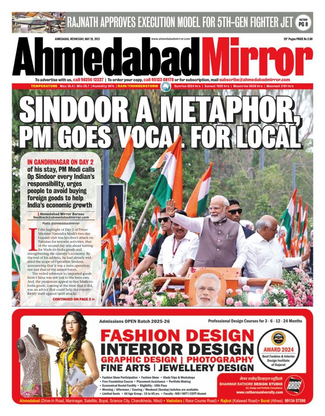 Ahmedabad Mirror