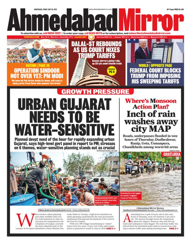 Ahmedabad Mirror