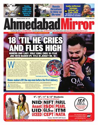 Ahmedabad Mirror  Cover - June 04, 2025 Edition
