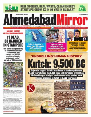 Ahmedabad Mirror