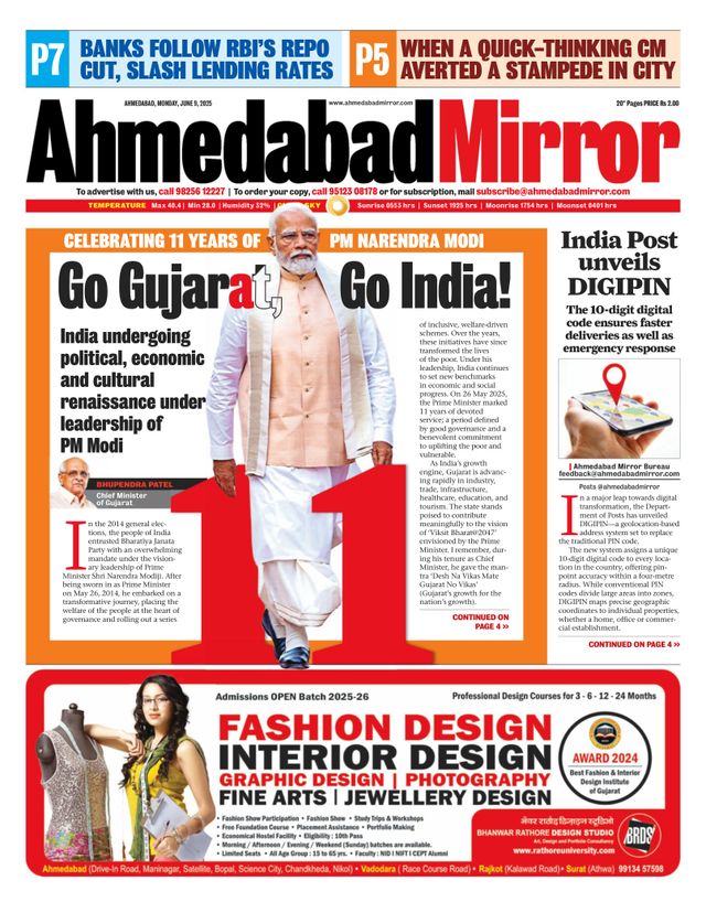 Ahmedabad Mirror