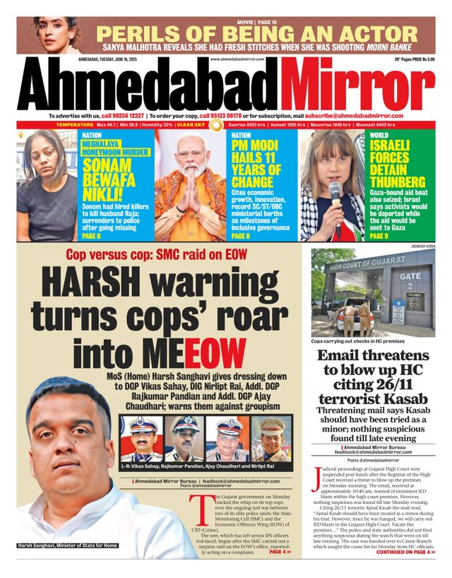 Ahmedabad Mirror
