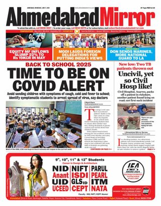 Ahmedabad Mirror