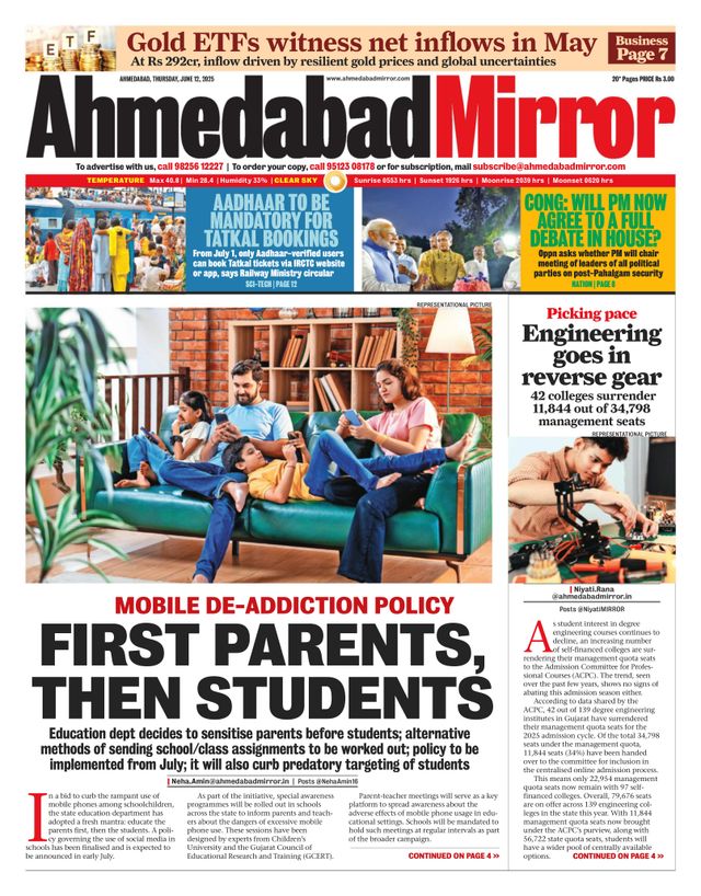 Ahmedabad Mirror