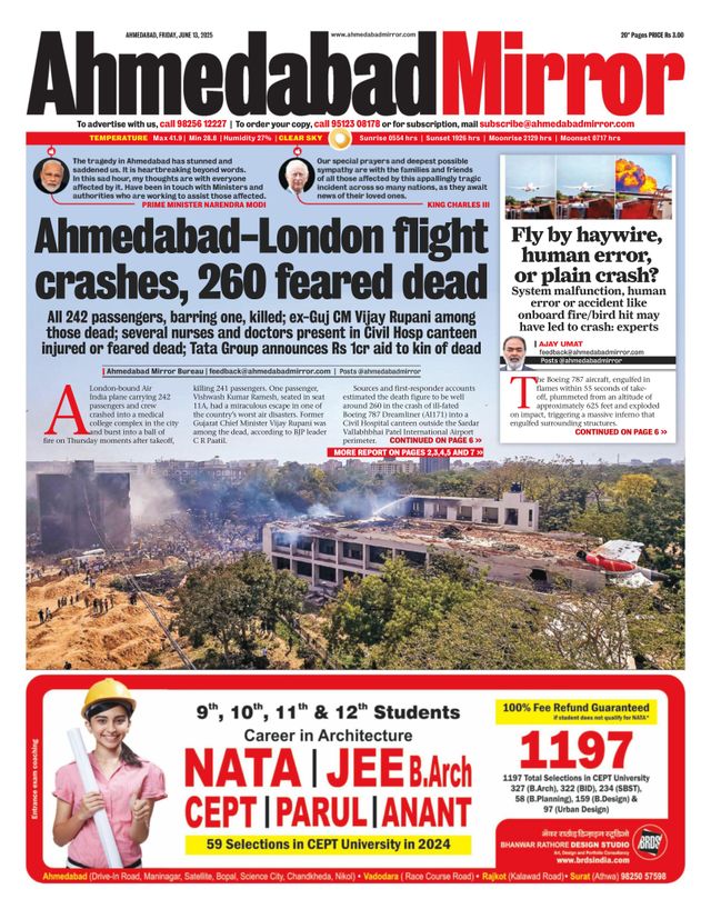 Ahmedabad Mirror