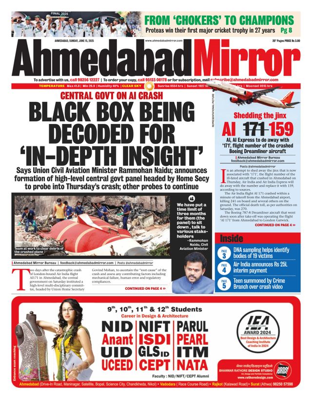 Ahmedabad Mirror