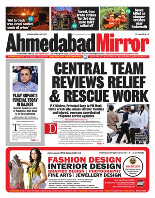 Ahmedabad Mirror