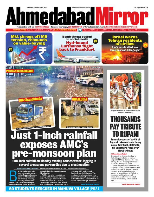 Ahmedabad Mirror