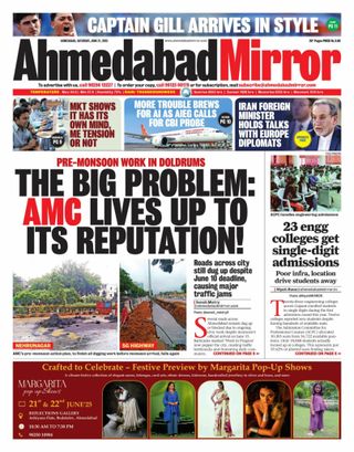 Ahmedabad Mirror