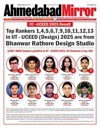 Ahmedabad Mirror