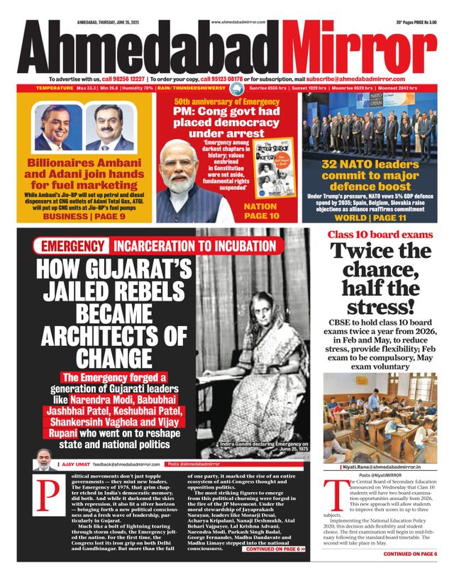 Ahmedabad Mirror