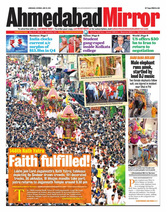Ahmedabad Mirror