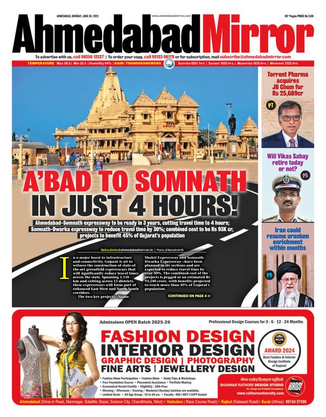 Ahmedabad Mirror