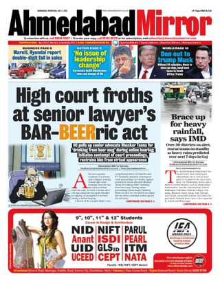 Ahmedabad Mirror