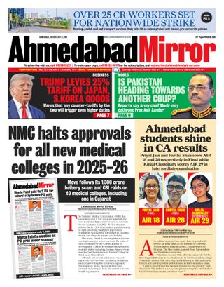 Ahmedabad Mirror