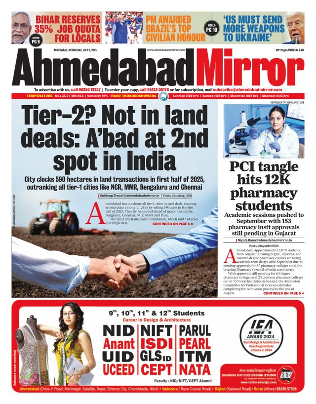 Ahmedabad Mirror
