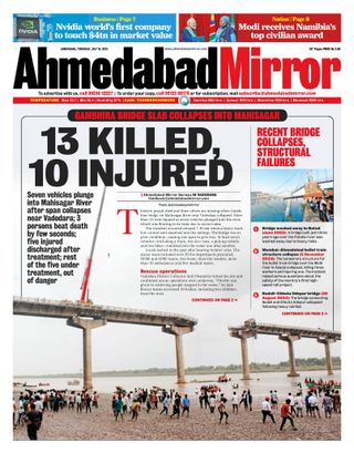 Ahmedabad Mirror