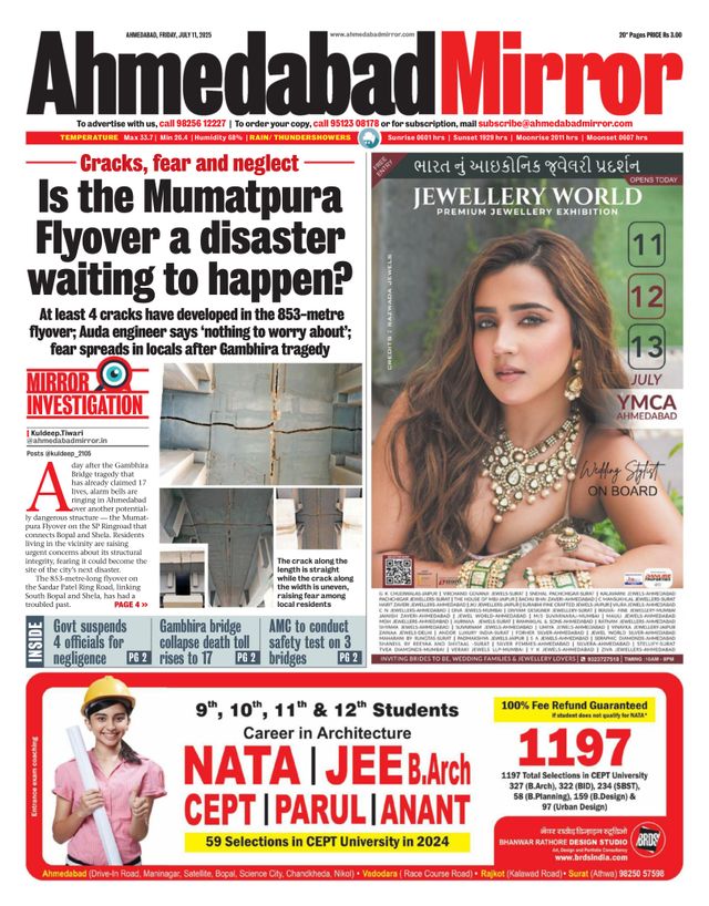 Ahmedabad Mirror