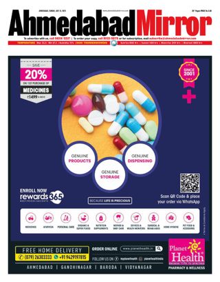 Ahmedabad Mirror