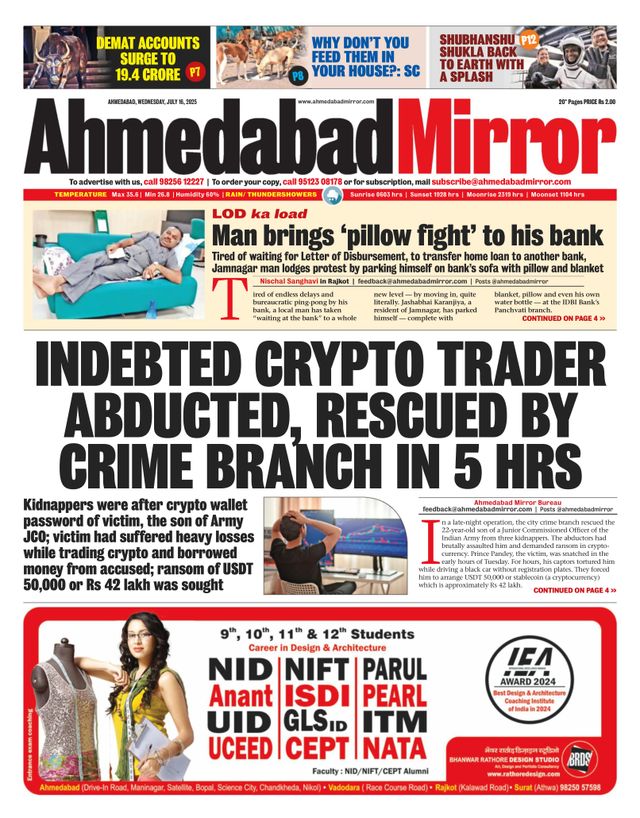 Ahmedabad Mirror