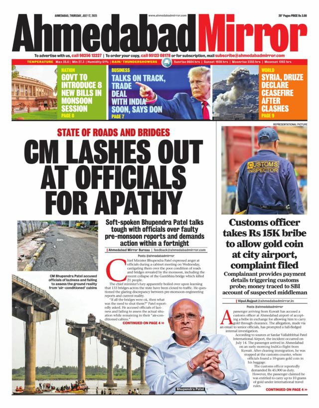 Ahmedabad Mirror