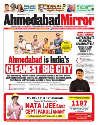 Ahmedabad Mirror