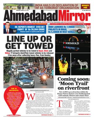 Ahmedabad Mirror