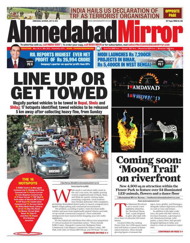 Ahmedabad Mirror