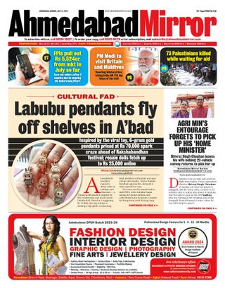 Ahmedabad Mirror