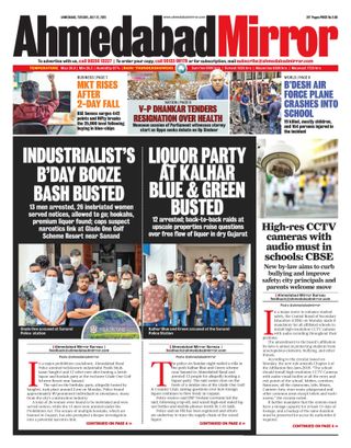 Ahmedabad Mirror