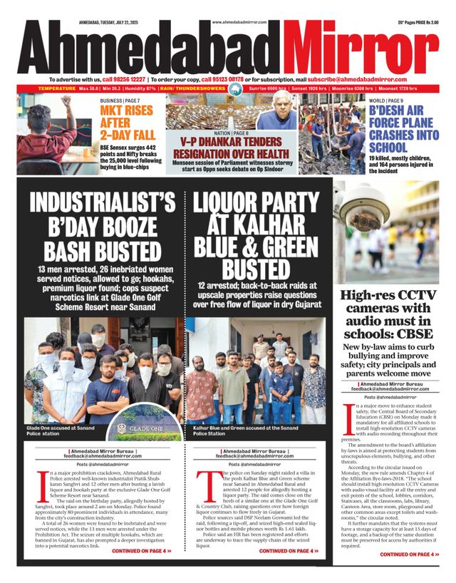 Ahmedabad Mirror