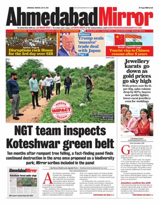 Ahmedabad Mirror