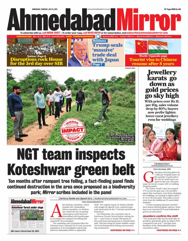 Ahmedabad Mirror