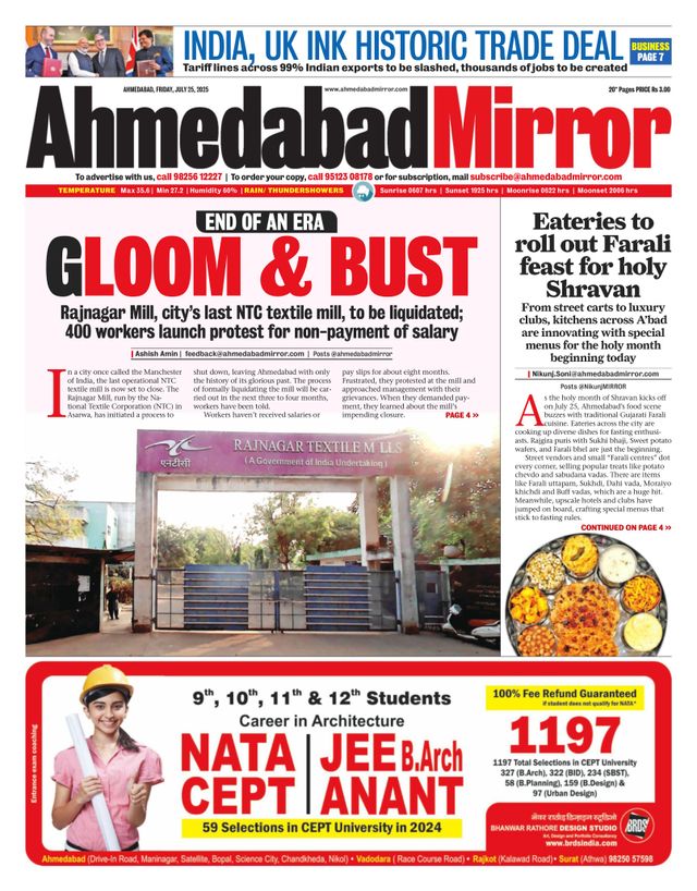Ahmedabad Mirror