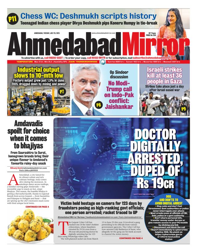 Ahmedabad Mirror