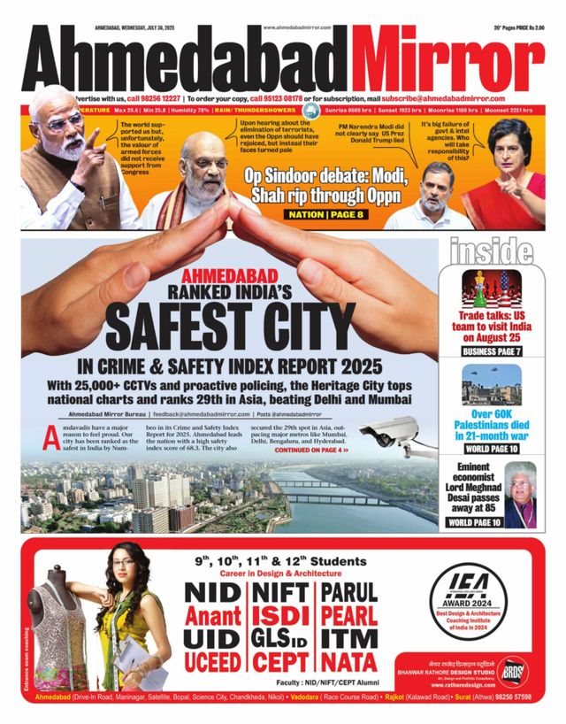 Ahmedabad Mirror