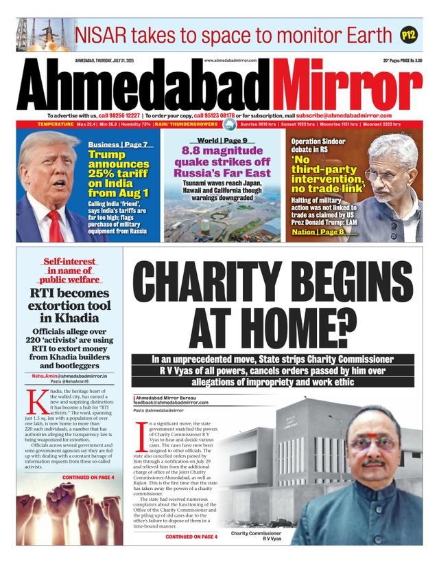 Ahmedabad Mirror