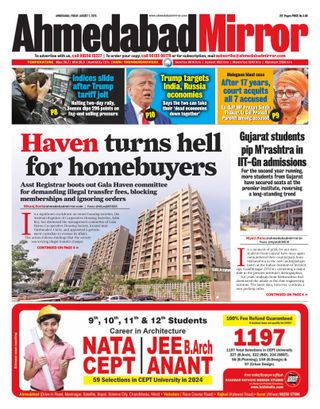 Ahmedabad Mirror