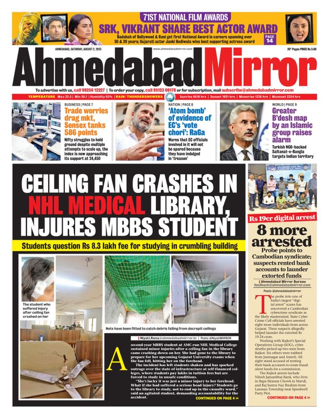 Ahmedabad Mirror